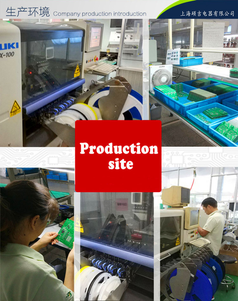 SJD701B-1-100A數(shù)字式熱繼電器/電動機(jī)綜合保護(hù)器