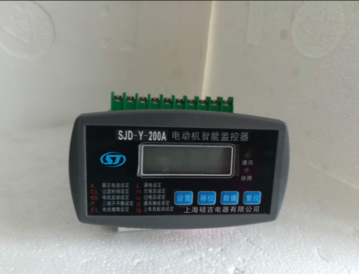 電機(jī)熱過載保護(hù)器
