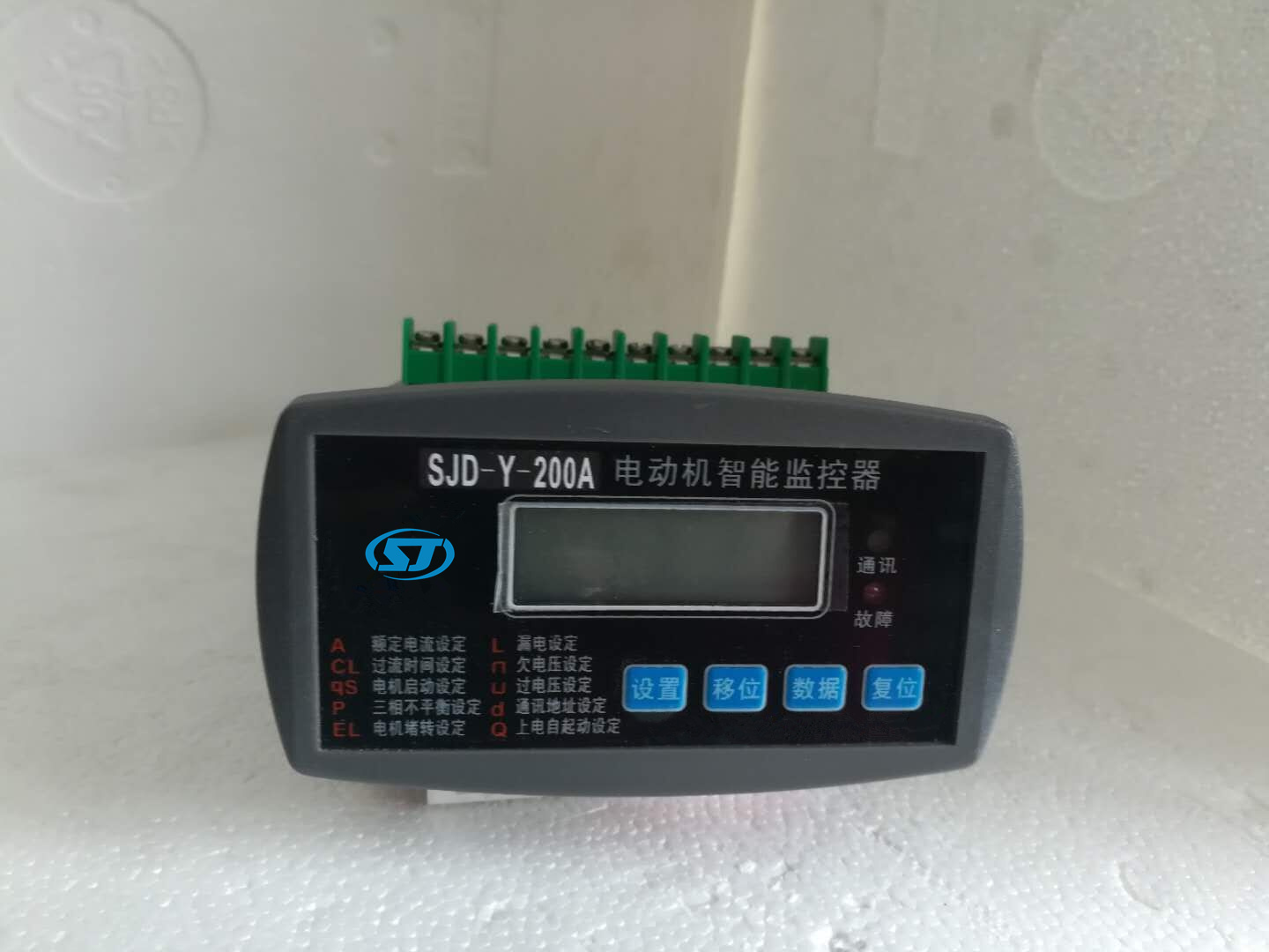 山東東營(yíng)電動(dòng)機(jī)保護(hù)控制器廠家哪個(gè)好？