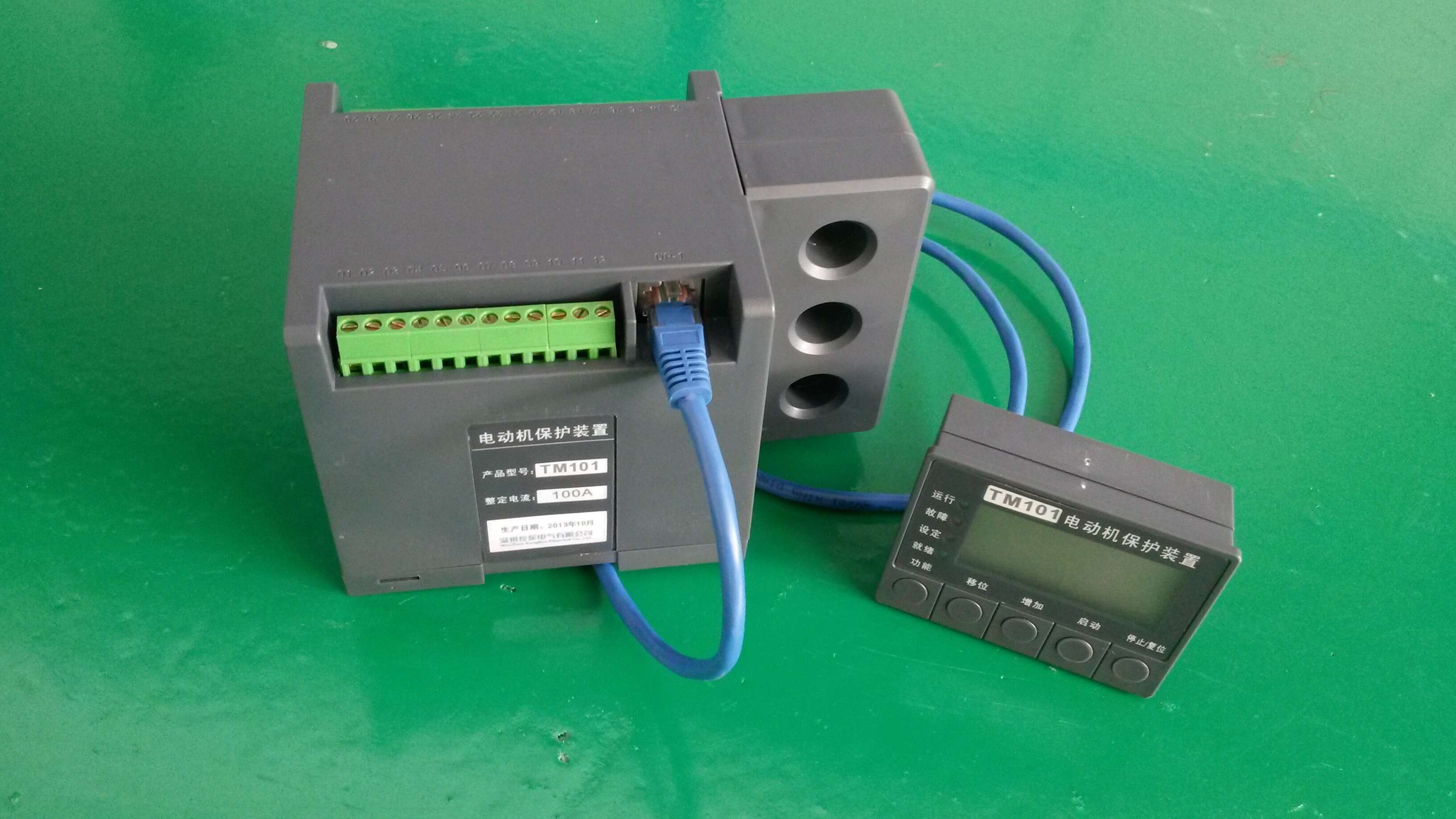 抗晃電電動(dòng)機(jī)保護(hù)器
