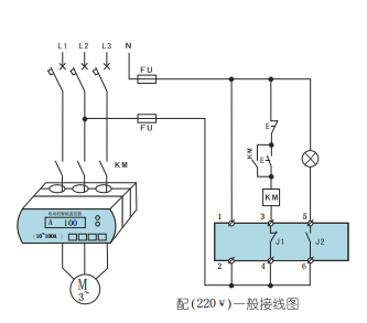 電動(dòng)機(jī)保護(hù)器接線(xiàn)圖